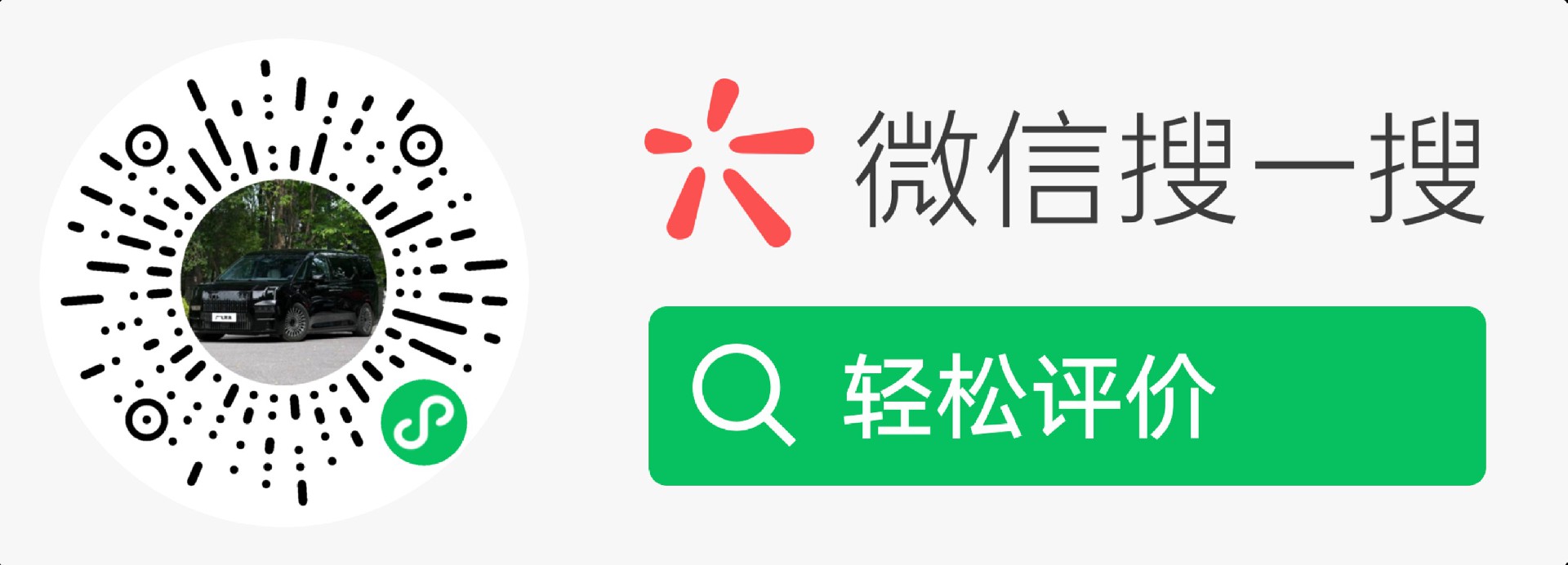 1778091969249810.jpg